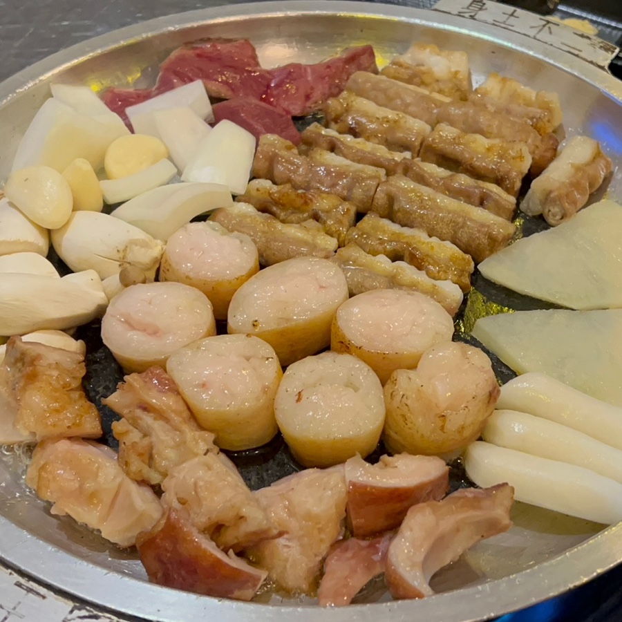 황소곱당 이미지