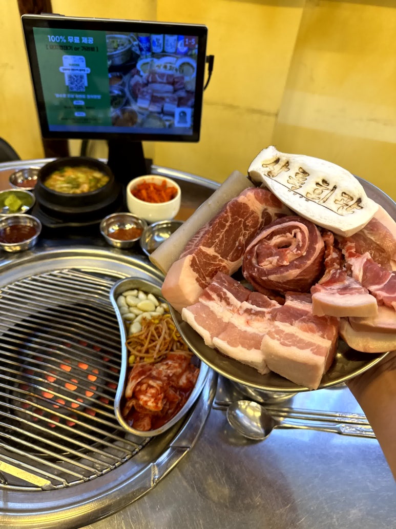 상록회관 이미지
