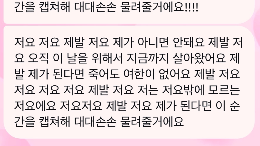 개미음악학원 이미지