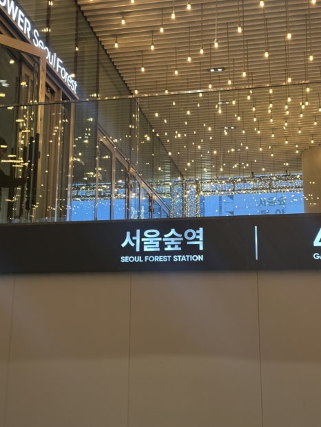 에스엠싸인 이미지