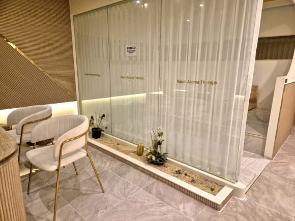 라움샵 이미지
