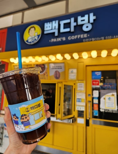 빽다방인천구월CGV점 이미지