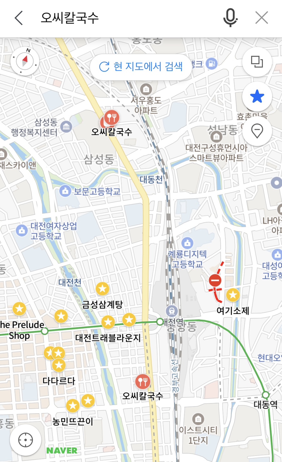 투오씨 이미지