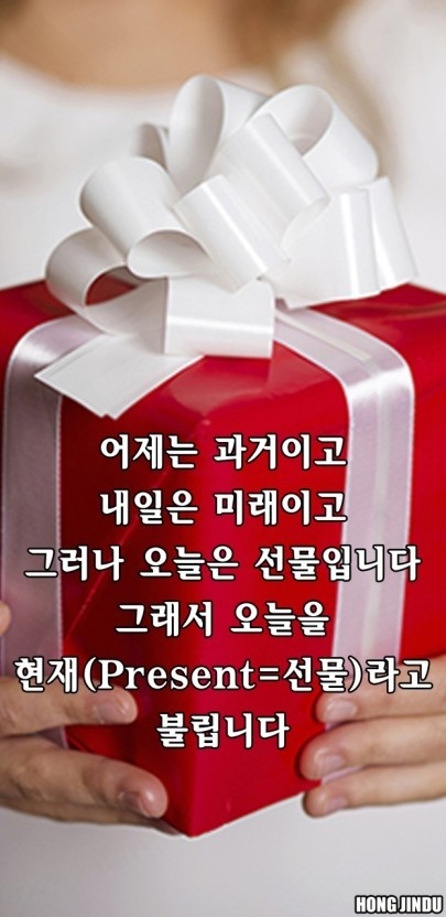겨울과봄사이 이미지