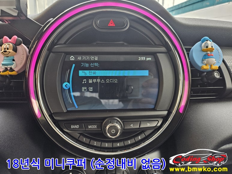 부안카 이미지