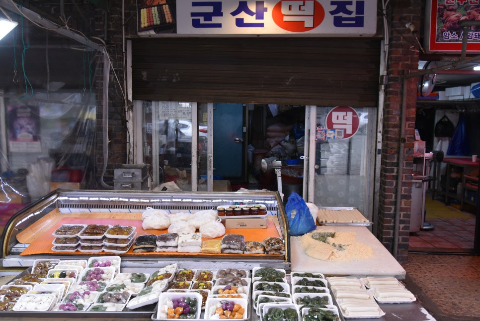 역전떡집 이미지