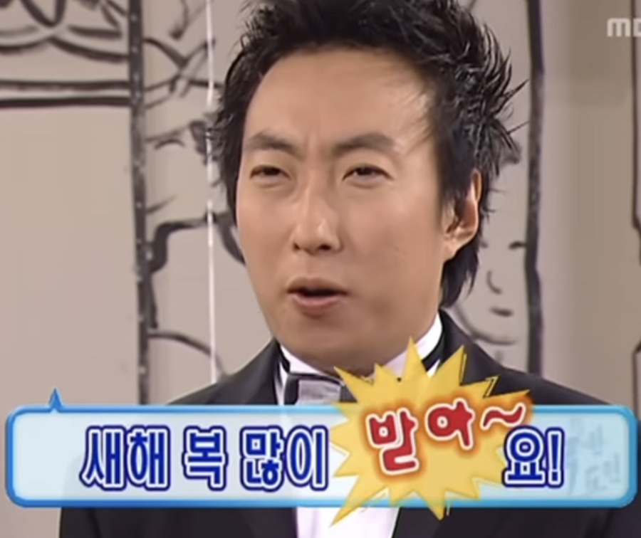 도나쓰 이미지