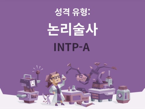 제뉴어리 이미지