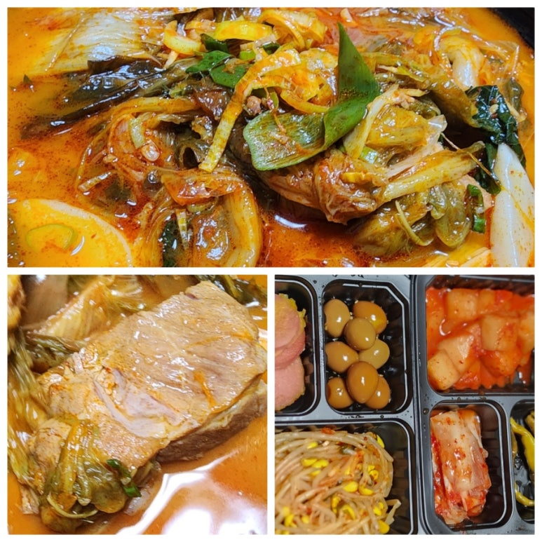 꽃돼지감자탕 이미지