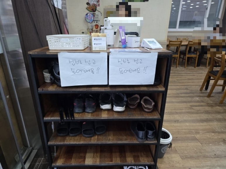 선농설렁탕 이미지