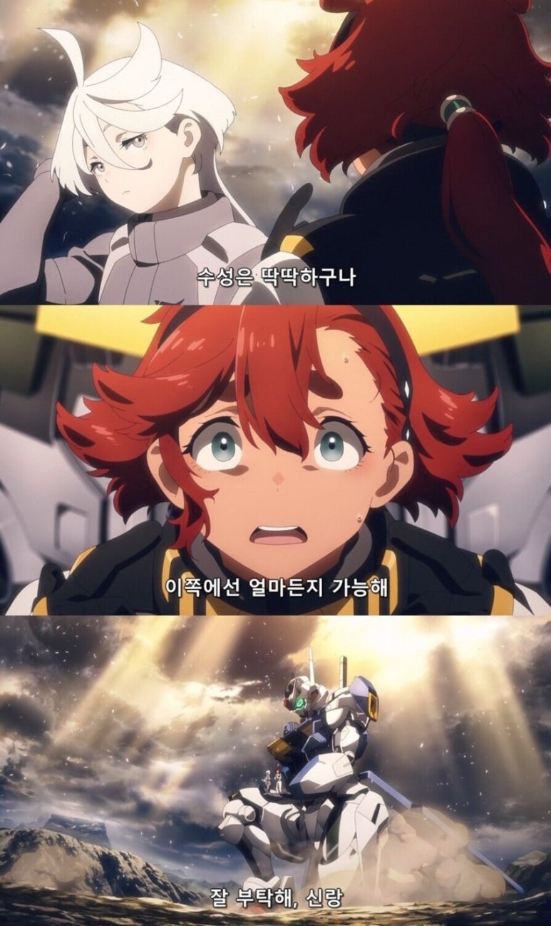머리하는마녀 이미지