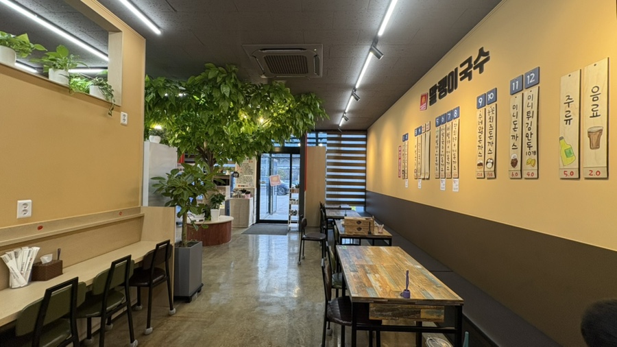 말랭이국수법원리점 이미지