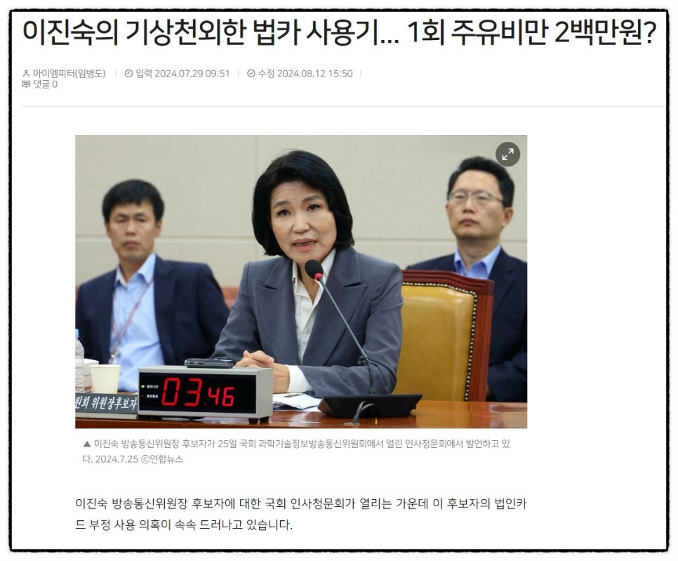 경일주유소 이미지