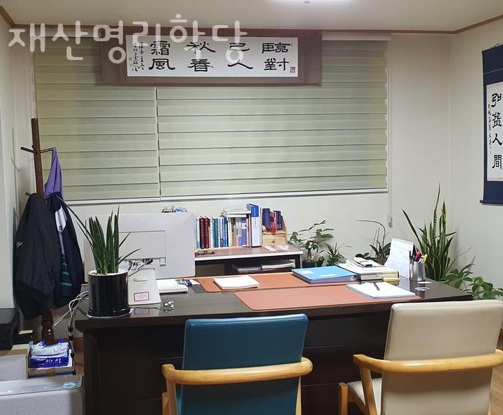 라성커피숍 이미지