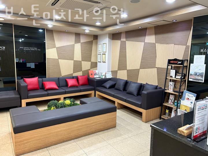 미치과의원 이미지