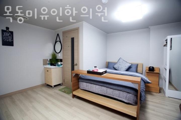 목동미유인한의원 이미지