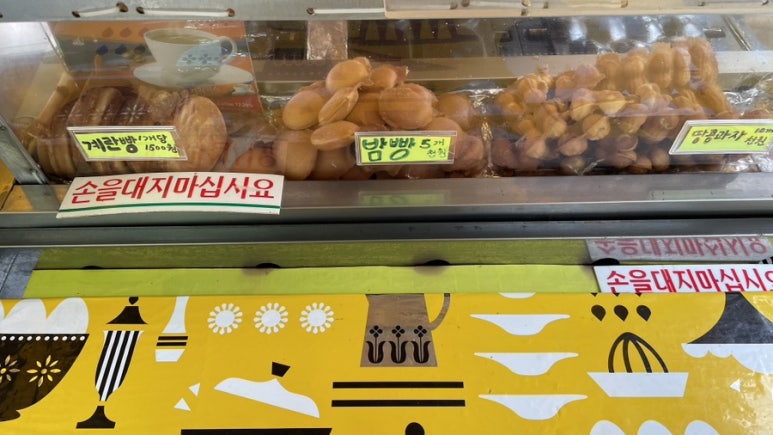 (주)타임투 이미지