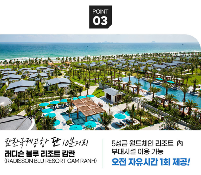 홈 앤 플레이스 이미지