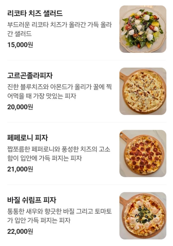 컴히얼 익산모현점 이미지