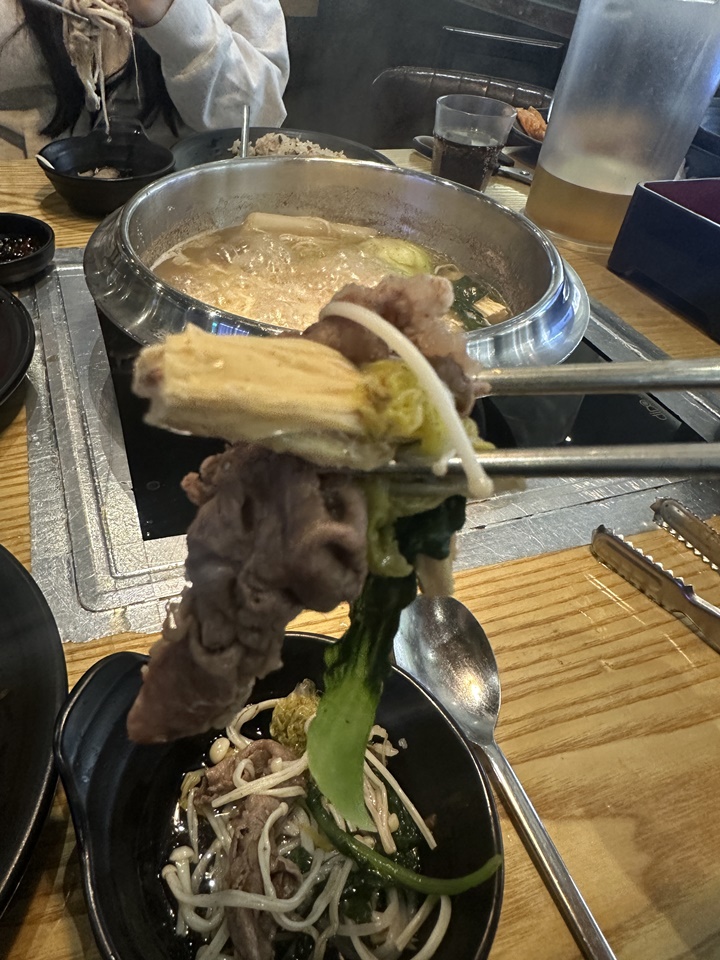 가인채 이미지
