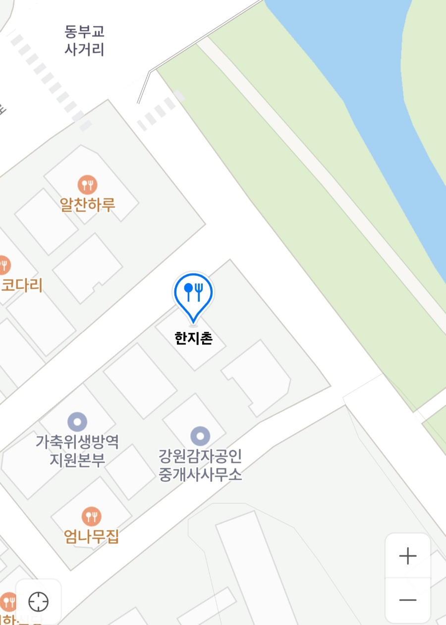 한지촌 이미지