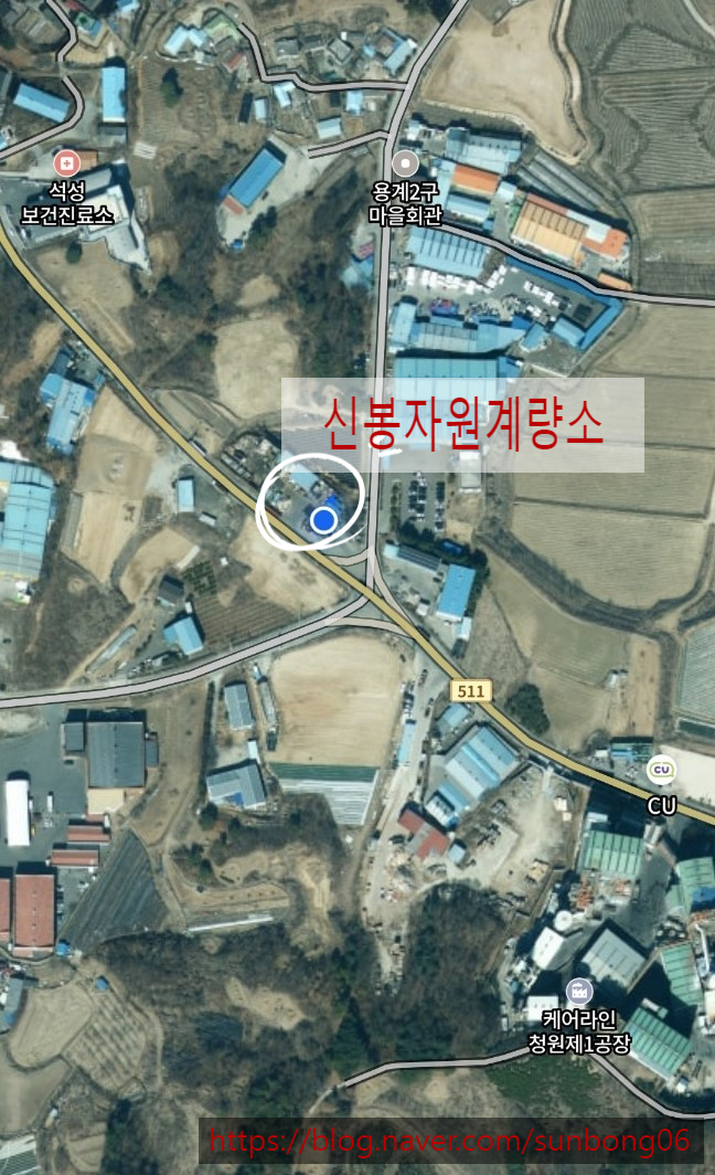 경기 공인계량소 이미지