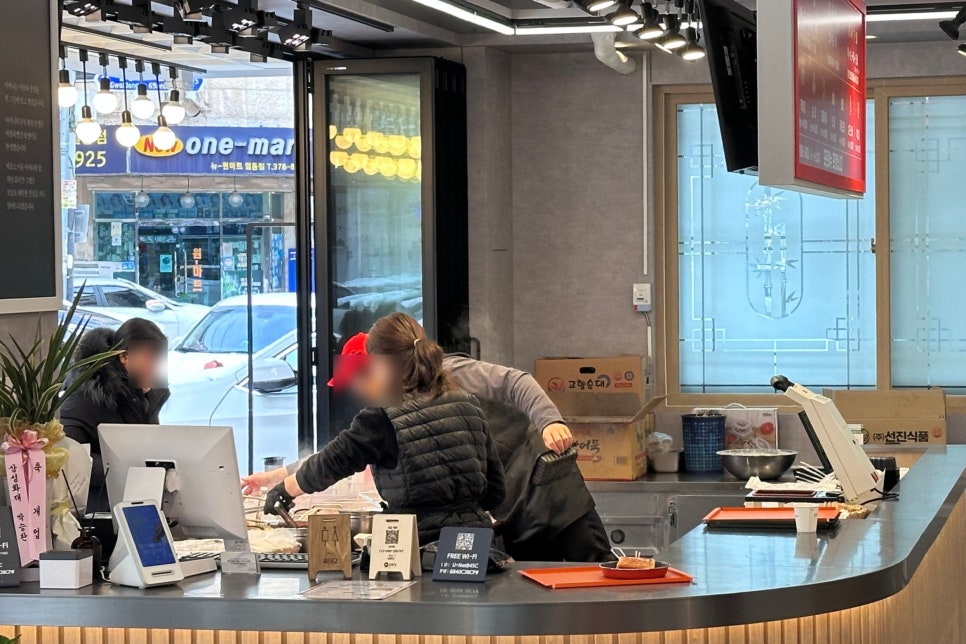 빨간호랭이분식공방오산본점 이미지