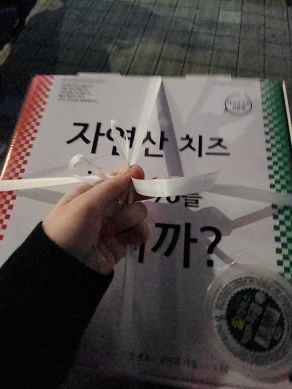 피자1번가범일 이미지