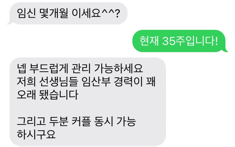 더풋샵 이수점 이미지