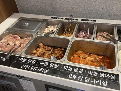천계산장신대점 이미지