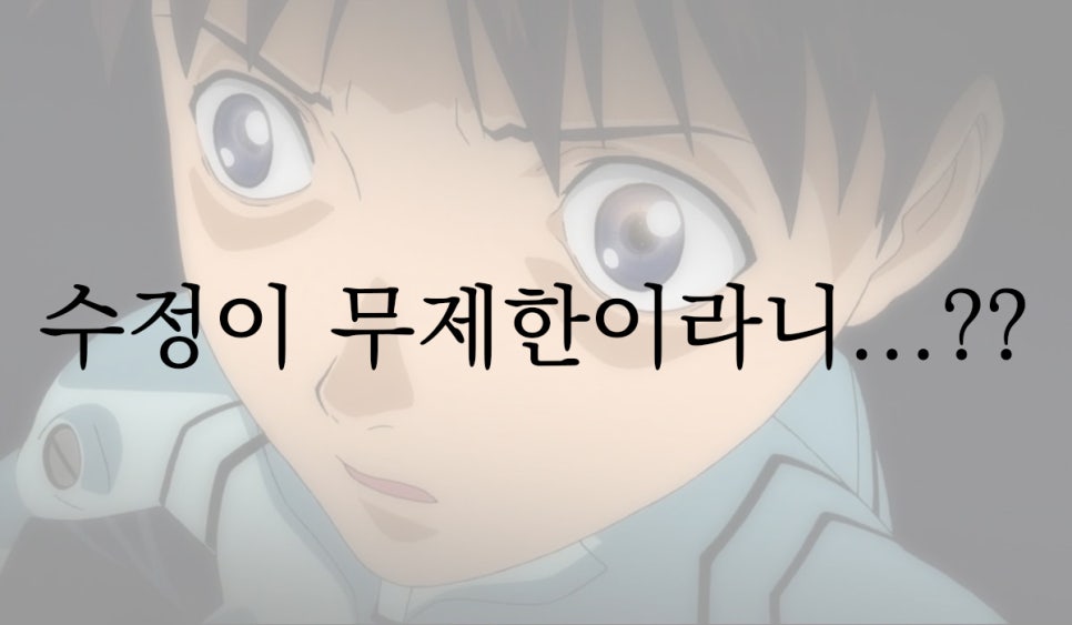 세모디자인 이미지
