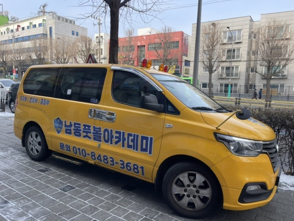 병규빌딩 이미지