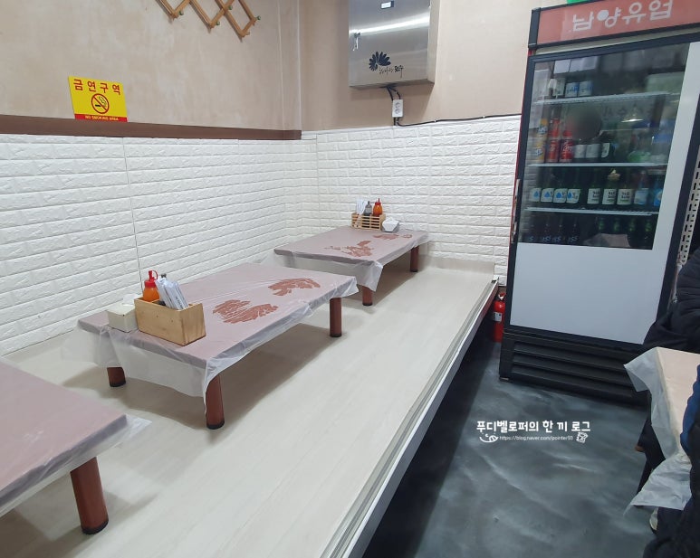 전주수산시장(주) 이미지