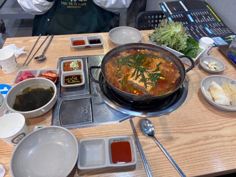 진수산 이미지