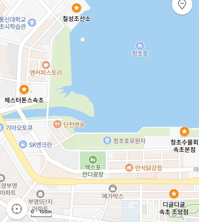 디글디글 이미지