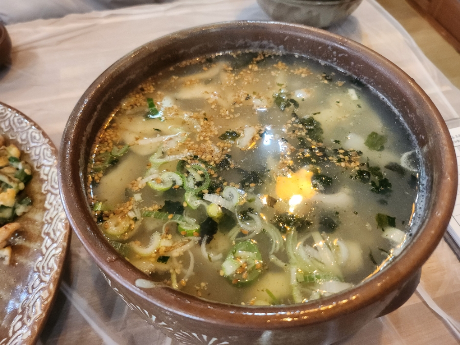 그때그수제비 이미지