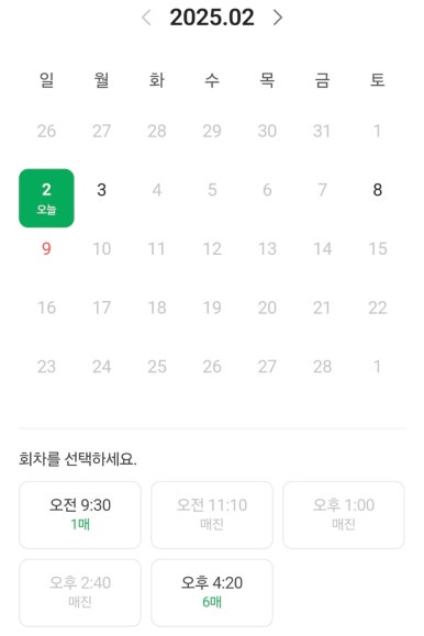 드로잉키즈 이미지