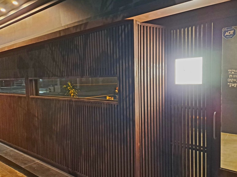 야키토리순순 이미지