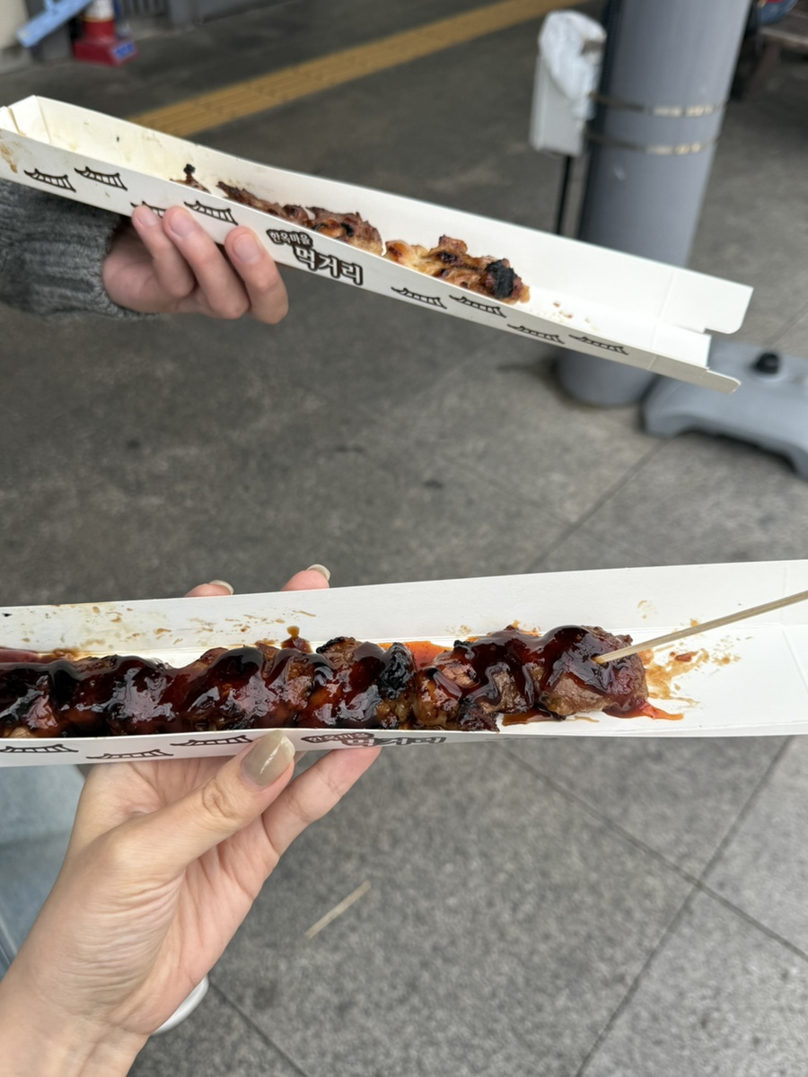 서이수산 이미지