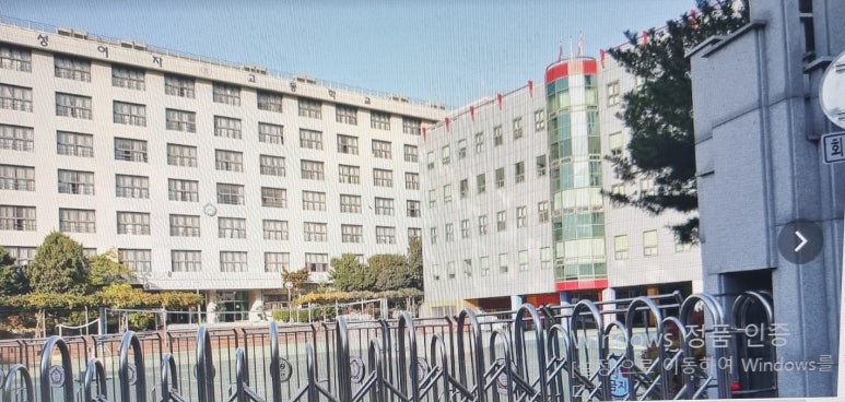 한성여자고등학교 이미지