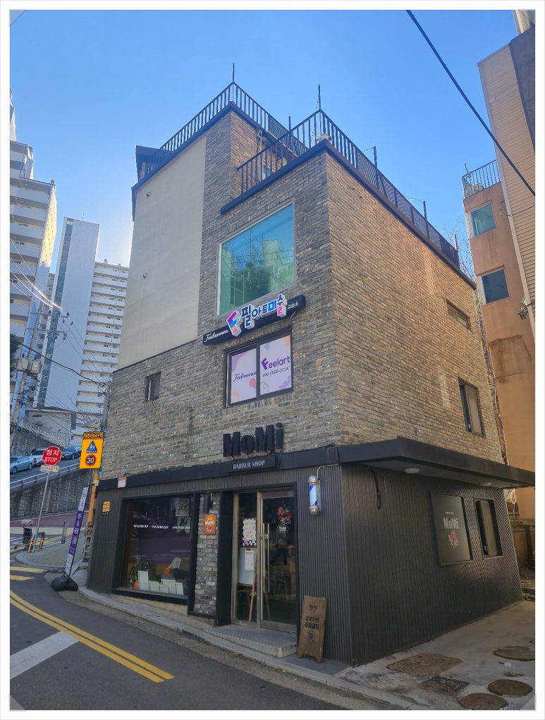 필아트 이미지