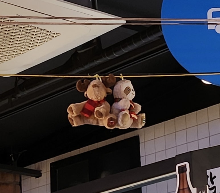 팔도어시장 이미지