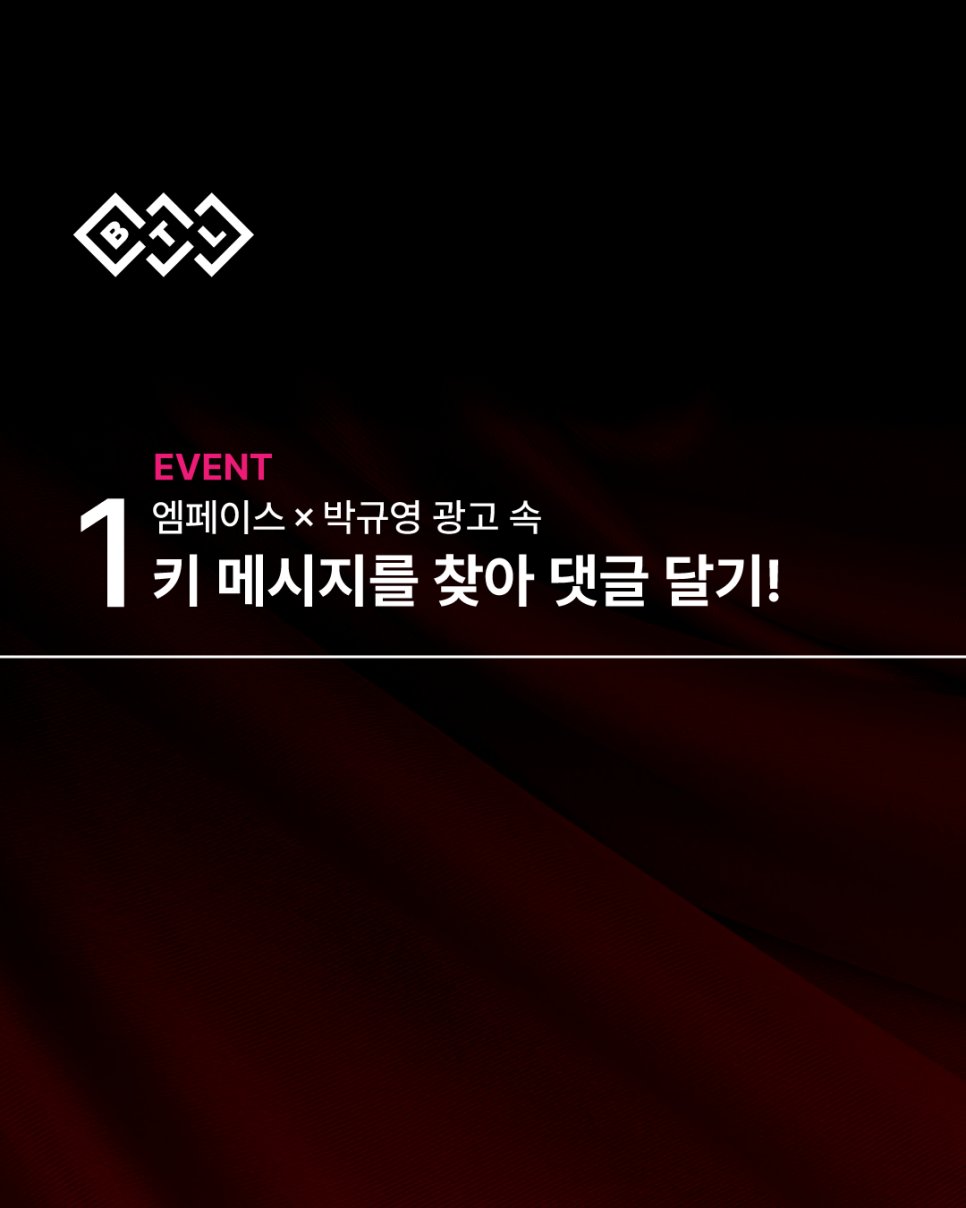 청담광고 이미지