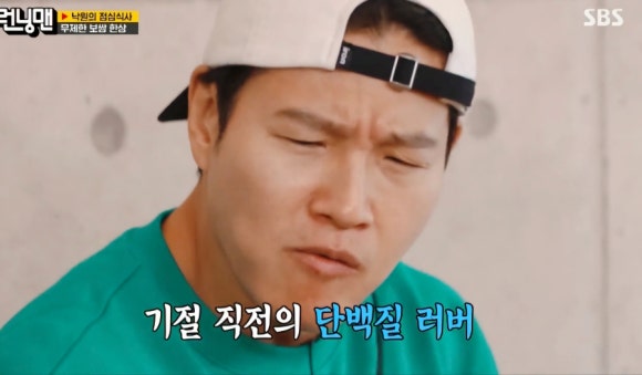 굴이랑보쌈이랑 이미지