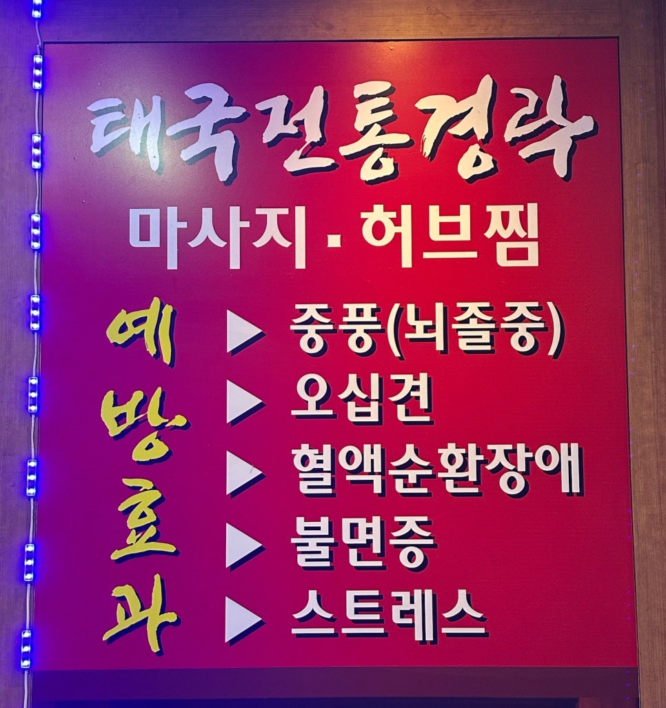 노블레스아로마 이미지