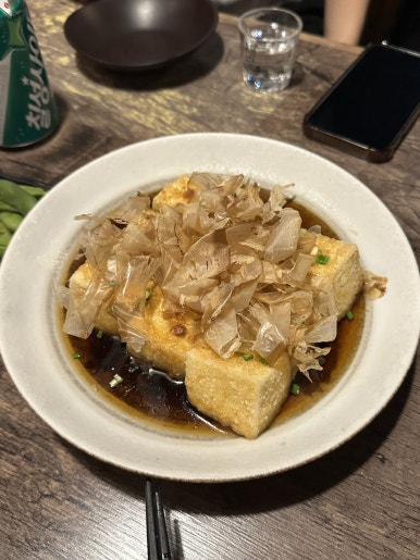 동네술집 사요 이미지
