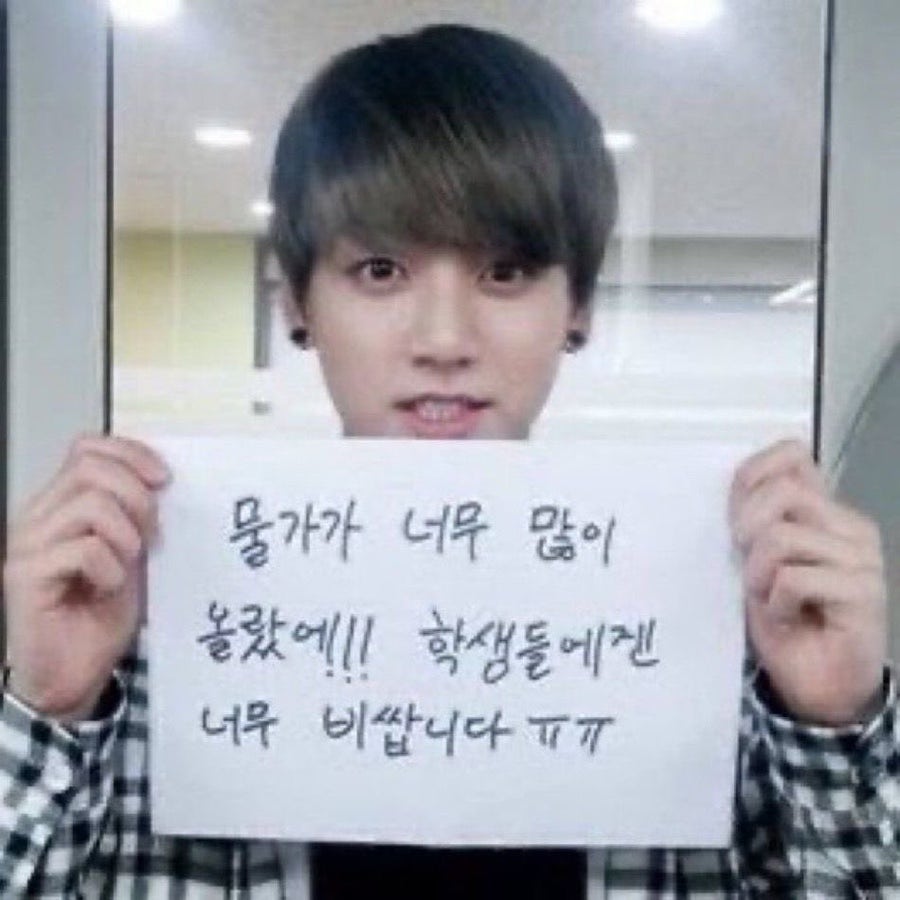 자쿠자쿠 공덕본점 이미지