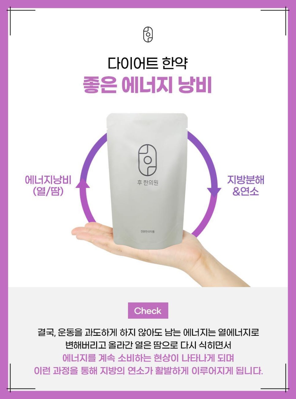 패턴원주 이미지