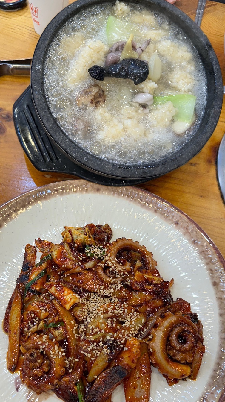 구수한해물누룽지탕 이미지