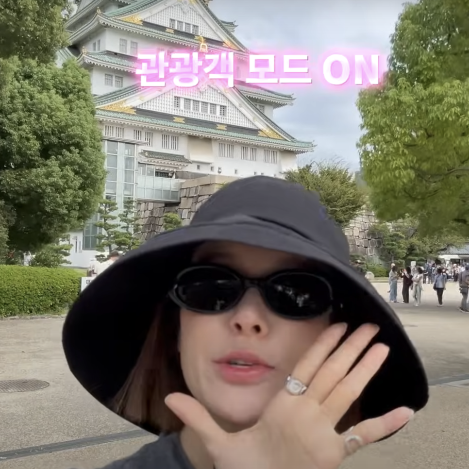 아이비에너지 이미지